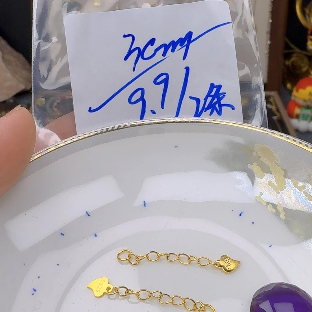 紫晶银S925镶嵌颈饰紫水晶925镶嵌156