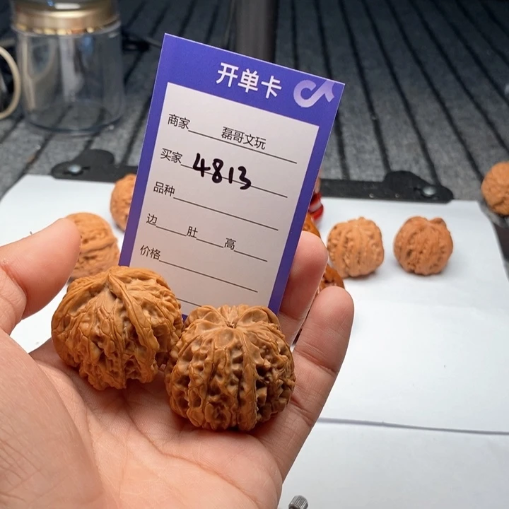 吊坠文玩核桃4813