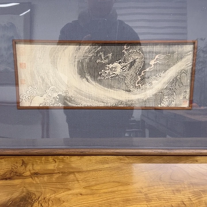 简***宝书法精工细作假一赔万