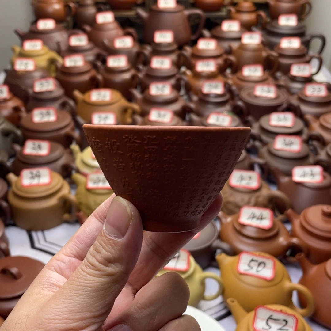 骑***阳茶壶紫砂宜兴紫砂文化