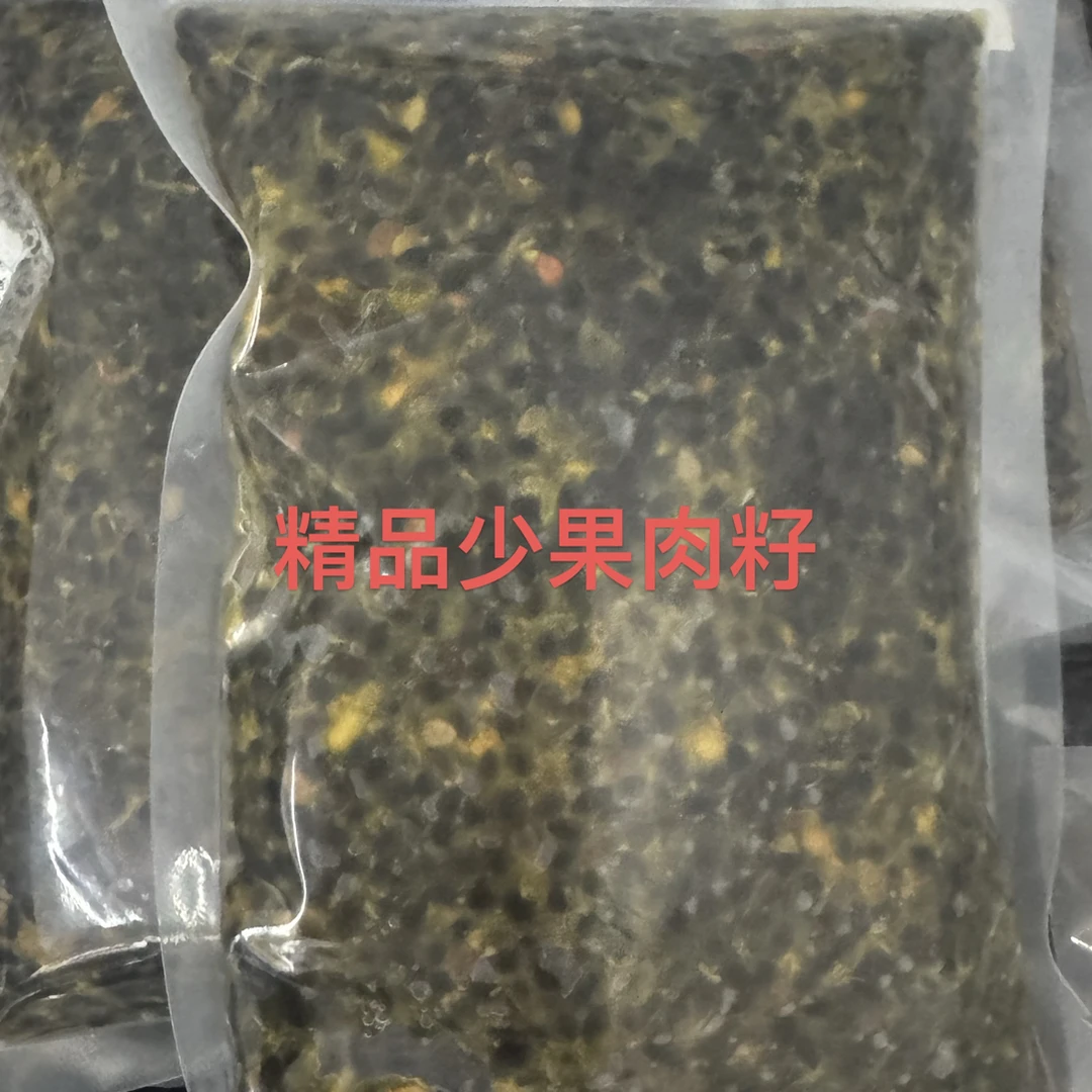 【大云专属】百香果籽（精品少果肉籽）