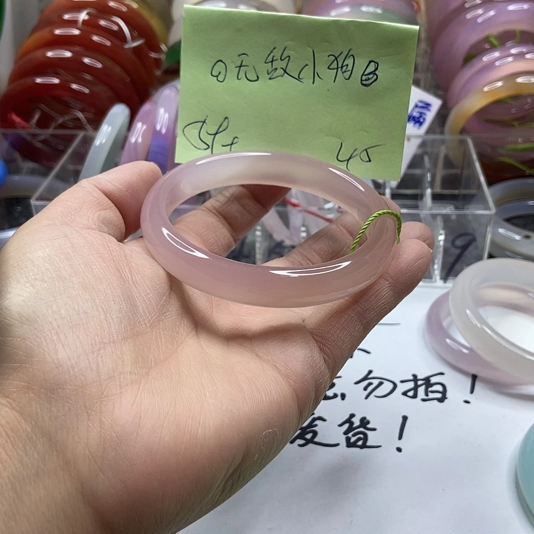 玛瑙/玉髓手镯未镶嵌ʚ****ɞ1