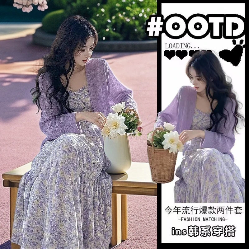 春季温柔风穿搭套装女2025新款小众简约开衫上衣碎花连衣裙两件套