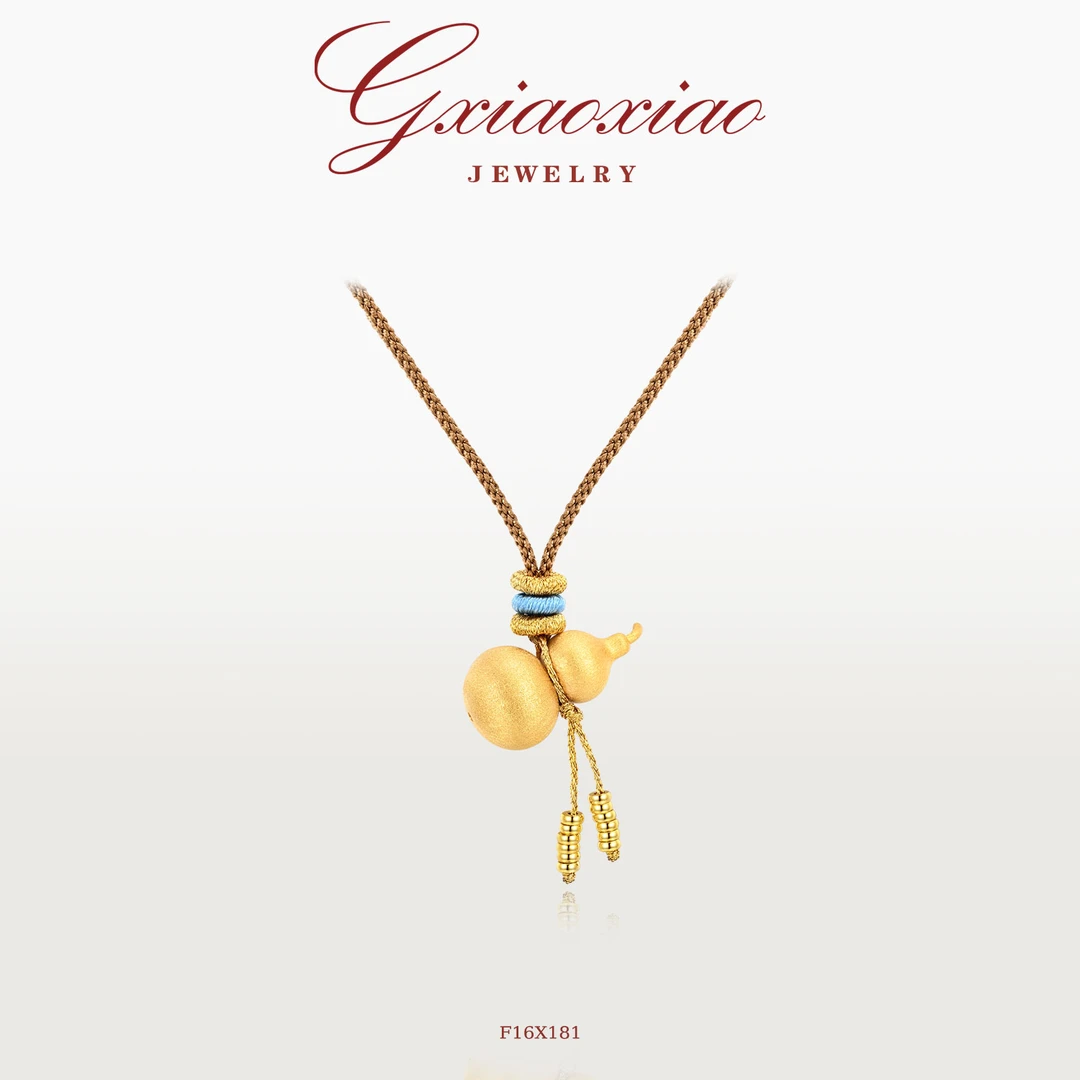 G XIAOXIAO 镀K金【招米葫芦】新中式气质高级复古葫芦项链 F16X181