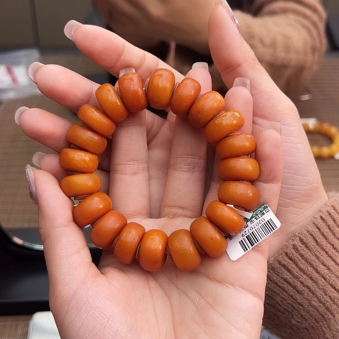 琥珀手链未镶嵌17m橘皮