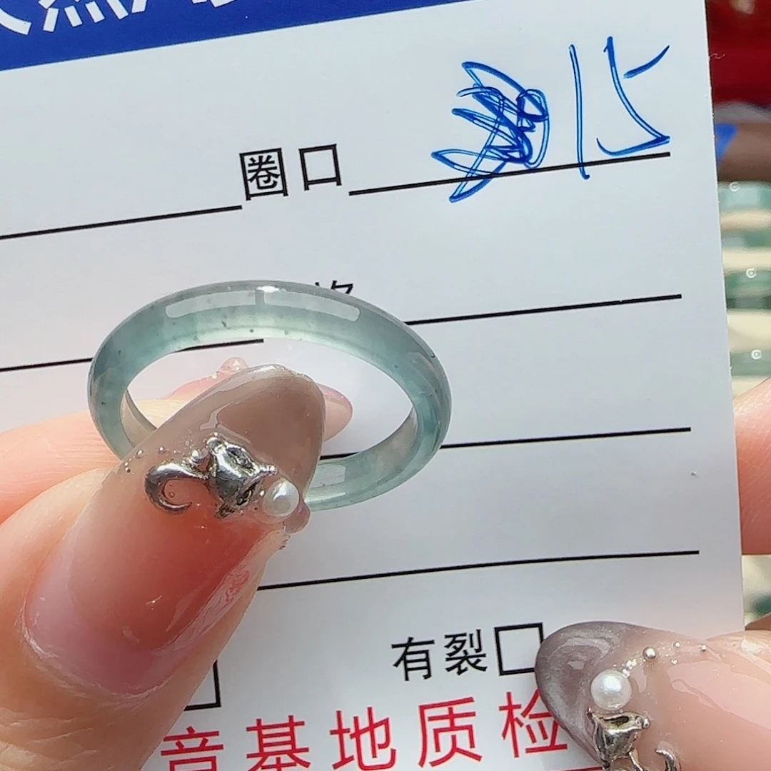 未镶嵌戒指翡翠翡翠