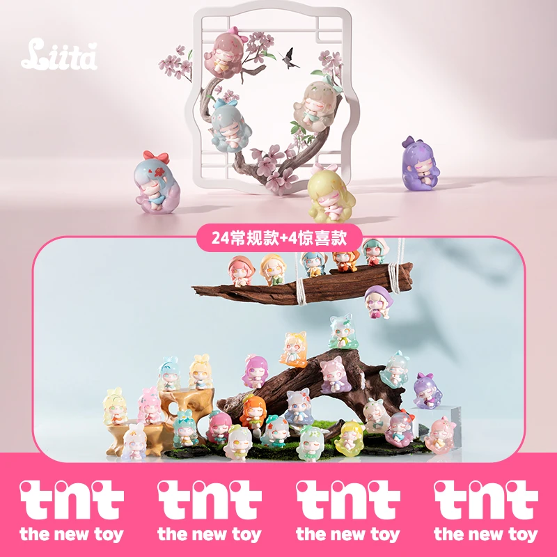tnt 【Liita mi粒】Liita月令廿四章系列新品盲袋