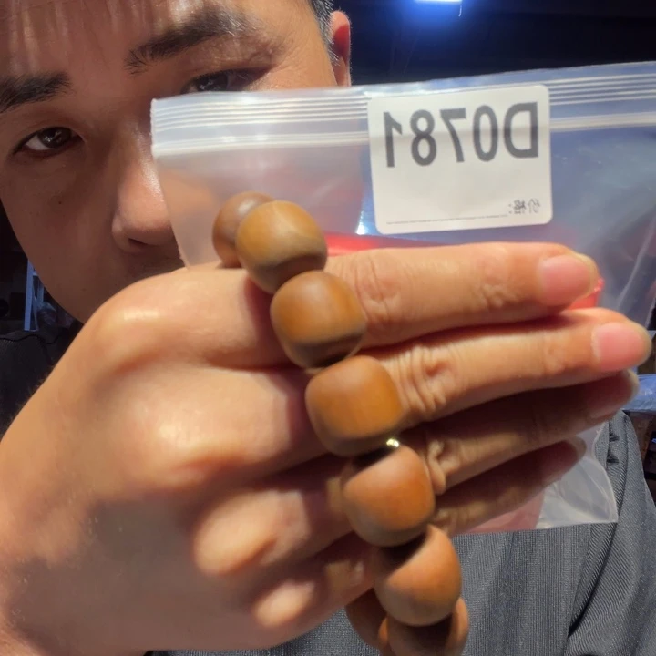 大叶紫檀（黑酸枝木类）781