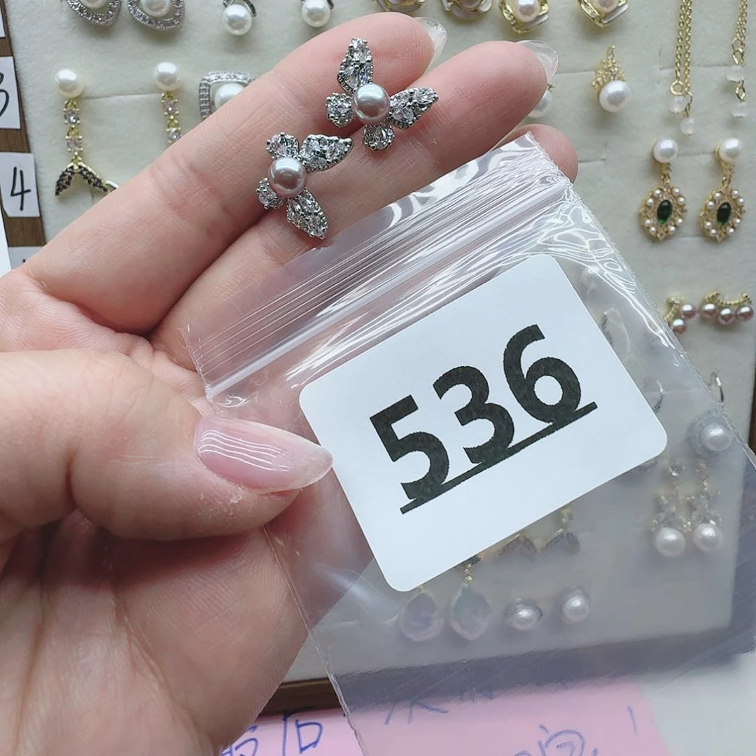 淡水珍珠珠宝奇石未镶嵌536