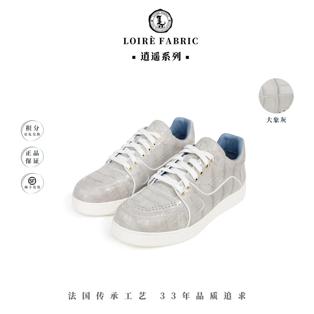 LLOIREFABRIC个性休闲鞋休闲舒适鳄鱼皮真皮运动XL底男鞋