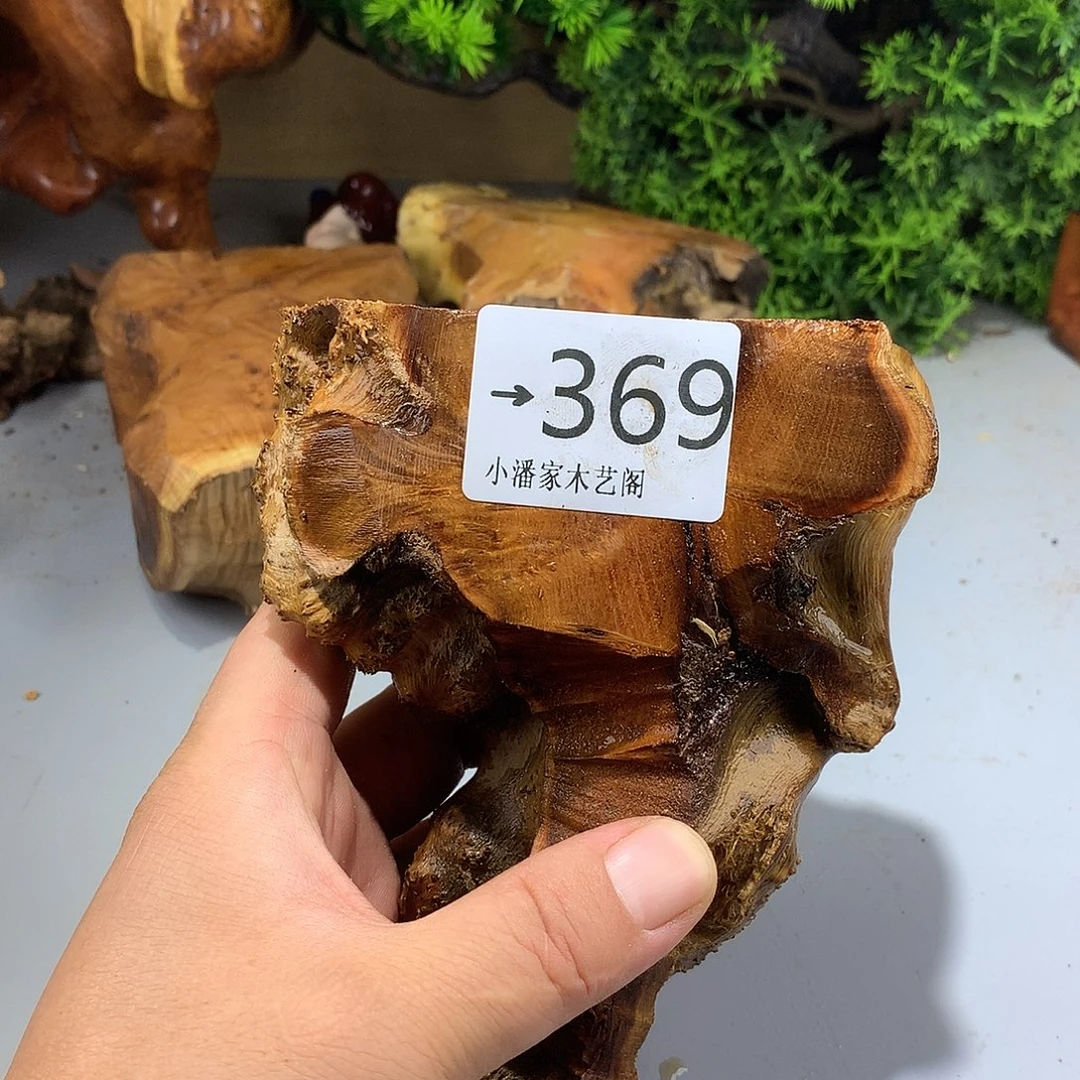 汉***D香榧木麻利疙瘩料