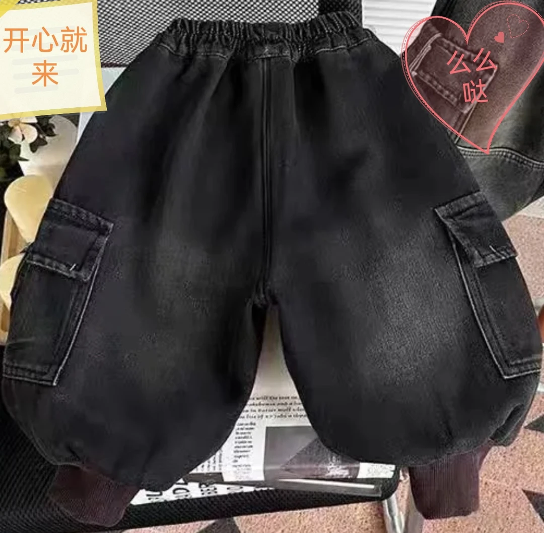 中腰短裤高腰春秋长裤牛仔裤童装夏季男女加绒B类秋冬加厚冬季