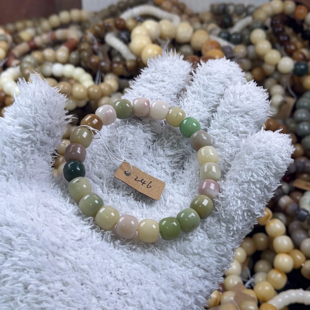 菩提根/象牙果吊坠369瑕