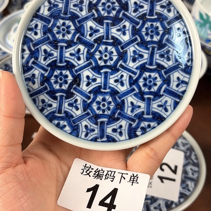 挽***尘微瑕手工手绘茶具14