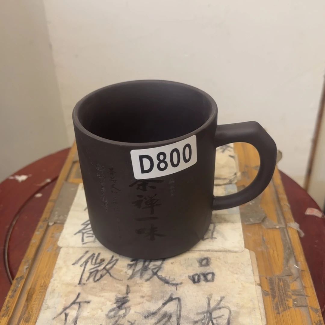 瑕疵介意勿拍陶瓷器皿A972