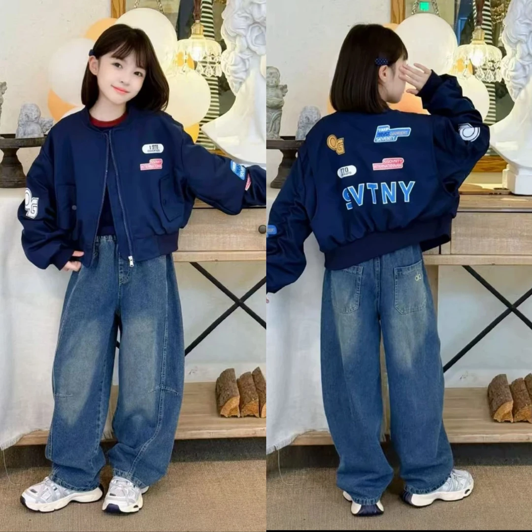 女童春秋款套装2025新款夹克中大童棒球服外套休闲牛仔裤两件套潮