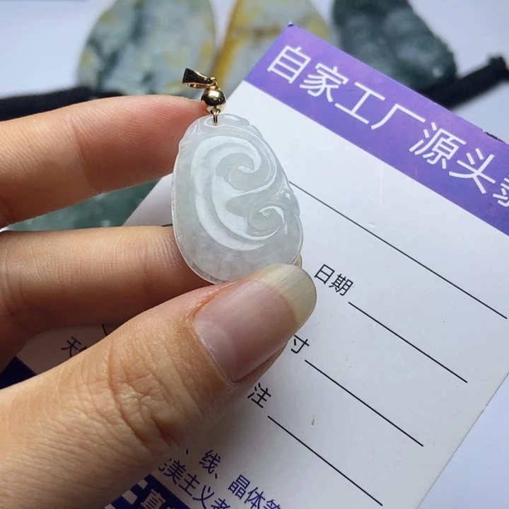 颈饰未镶嵌翡翠翡翠