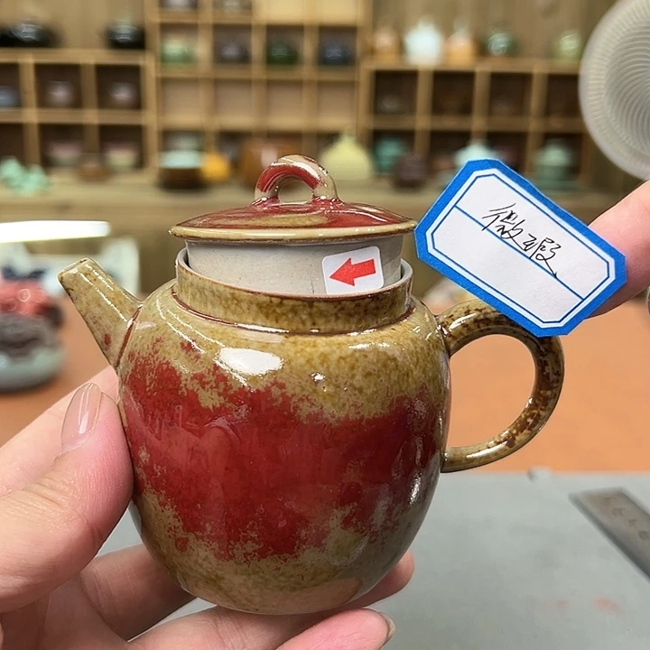 龙泉敬悦青瓷品茗杯