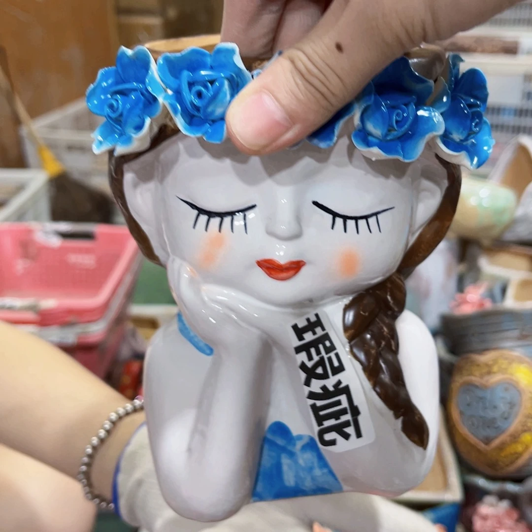 276 拍满18.8米包邮发货瑕疵