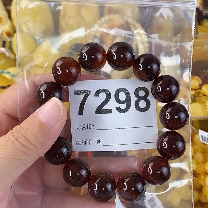 蜜蜡未镶嵌珠宝奇石