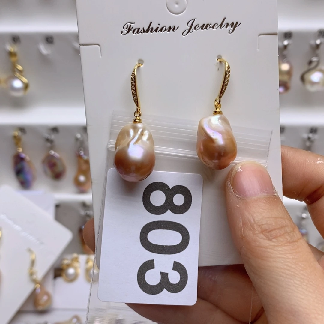 淡水珍珠颈饰银S925镶嵌睦**泽803