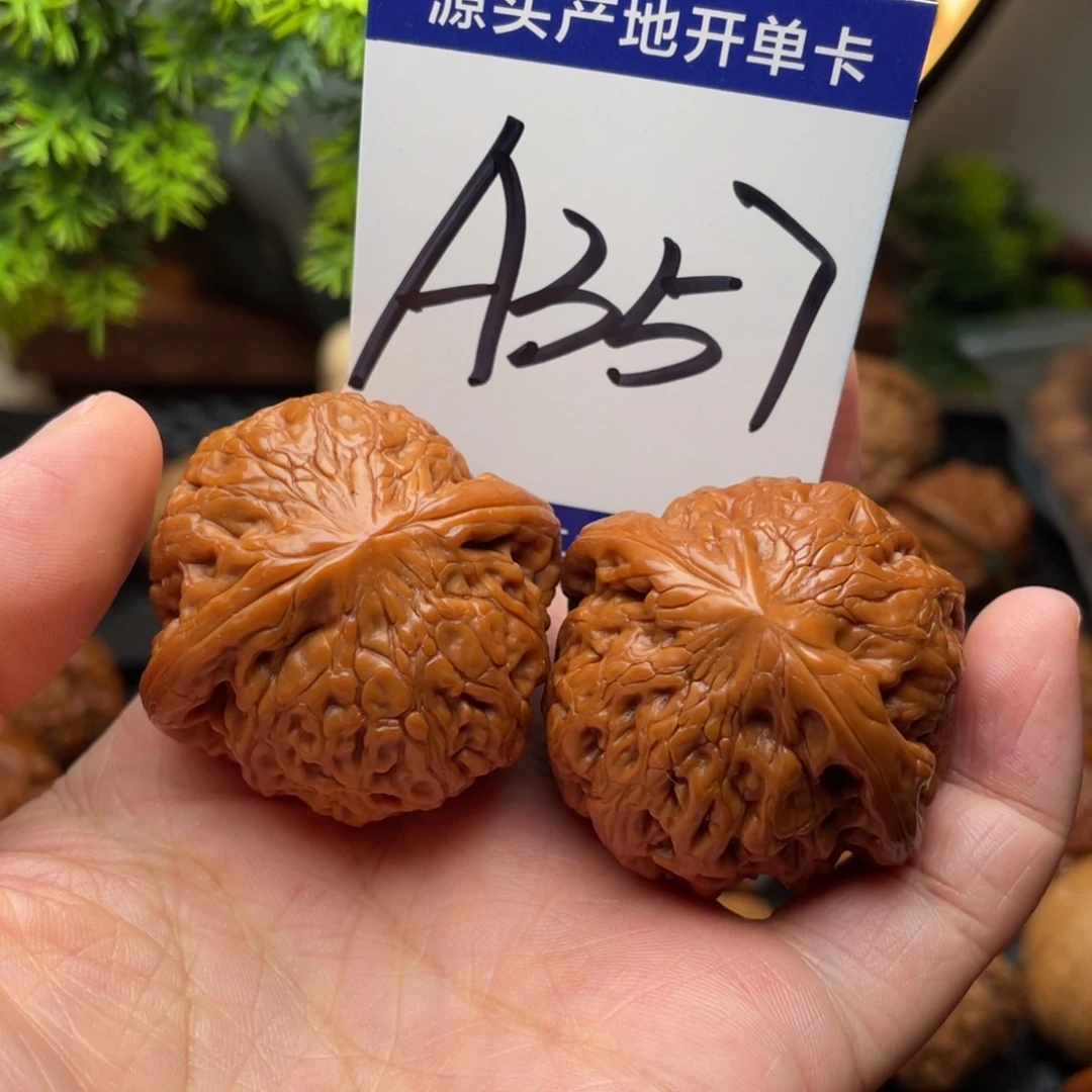 桃核把件文玩核桃铁锤