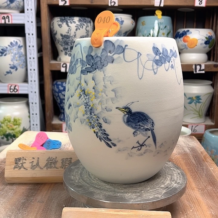 陶040 陶瓷陶瓷陶瓷次品