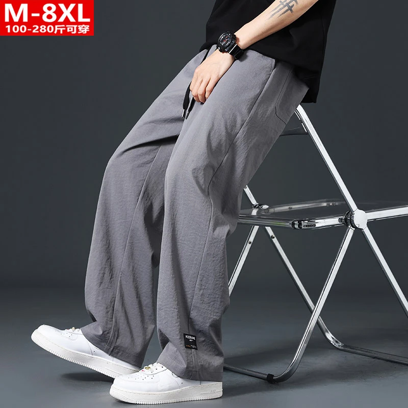 夏季潮流男装时尚简约薄款冰丝直筒裤子胖大码加肥宽松运动休闲裤