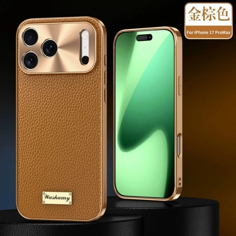 头层牛皮适用苹果17promax手机壳真皮荔枝纹iPhone16Pro高档商务