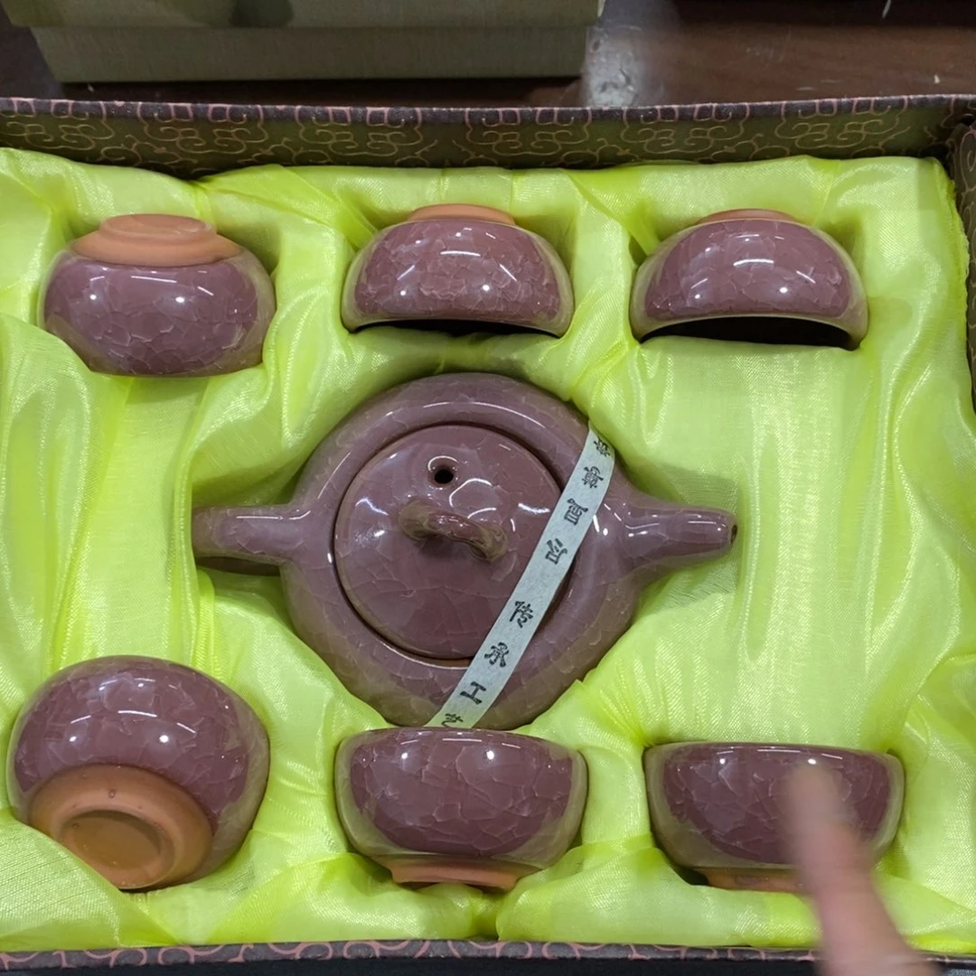陶瓷等行业的生产经营者