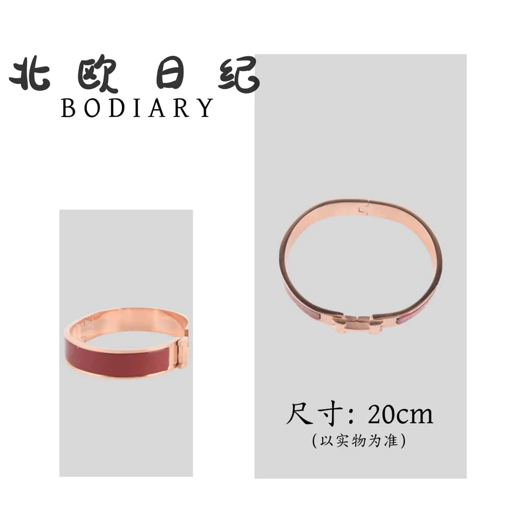 北欧日纪 254457（大号）百搭轻奢高级感珐琅 20cm