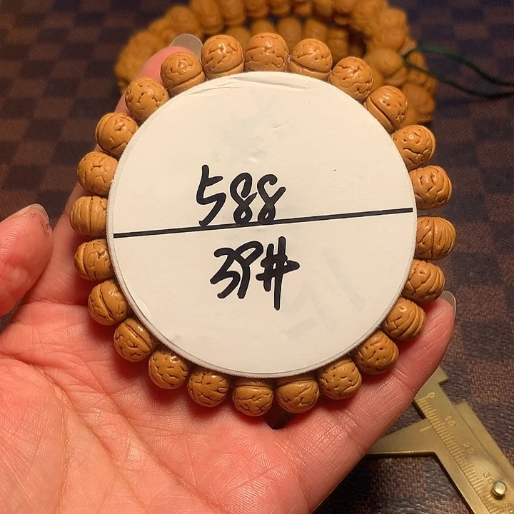 手串桃核放*39号链接