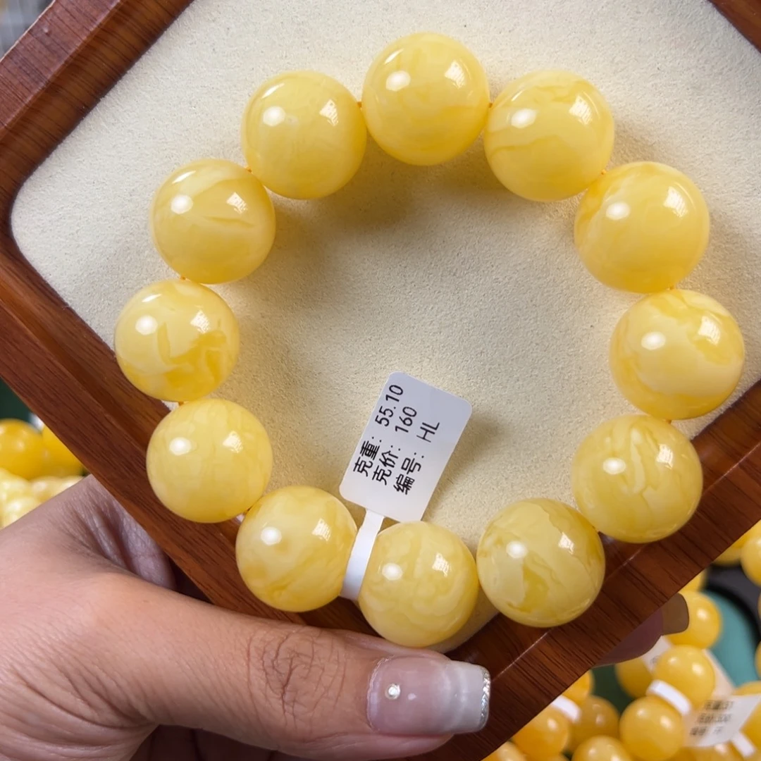 琥珀未镶嵌手链55.10g焦皮同料圆珠20mmHL