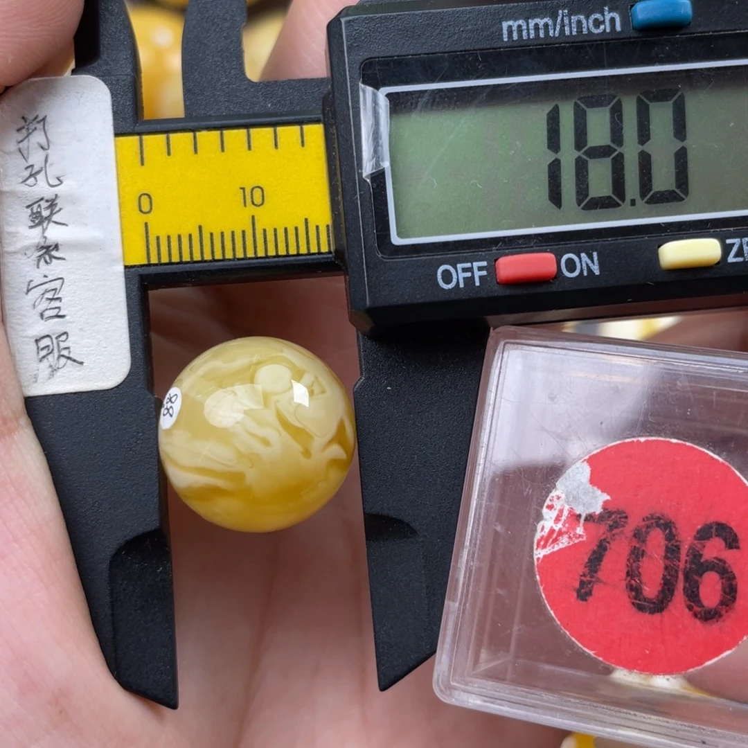 蜜蜡未镶嵌珠宝奇石微瑕