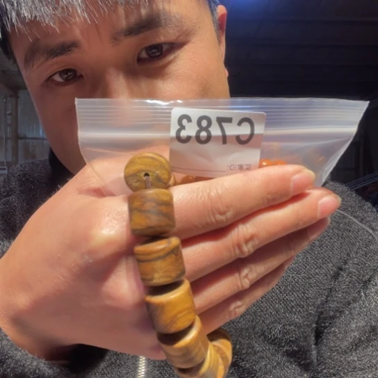 大叶紫檀（黑酸枝木类）滢*783