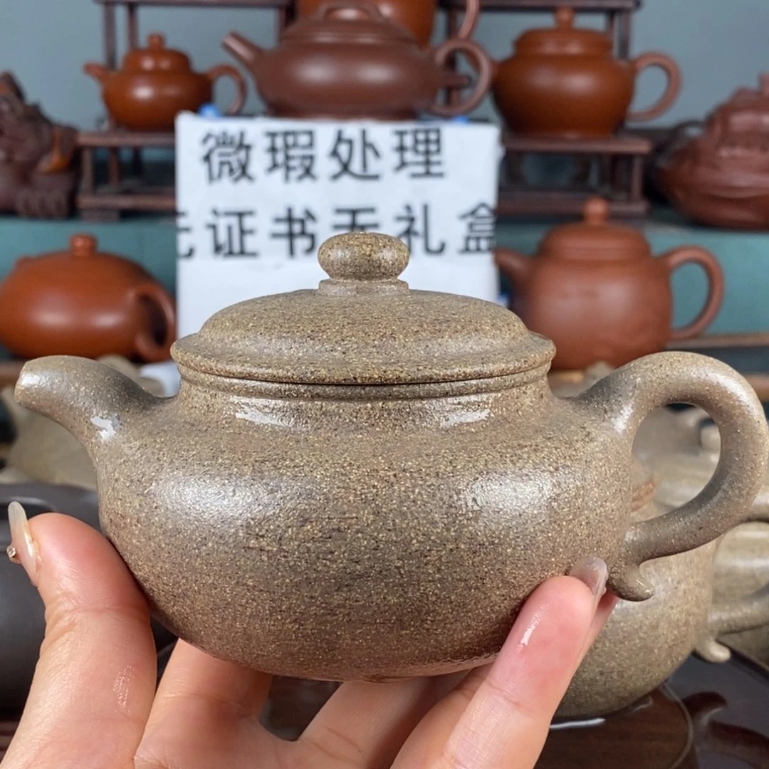 茶壶紫砂仿古 240 青降坡