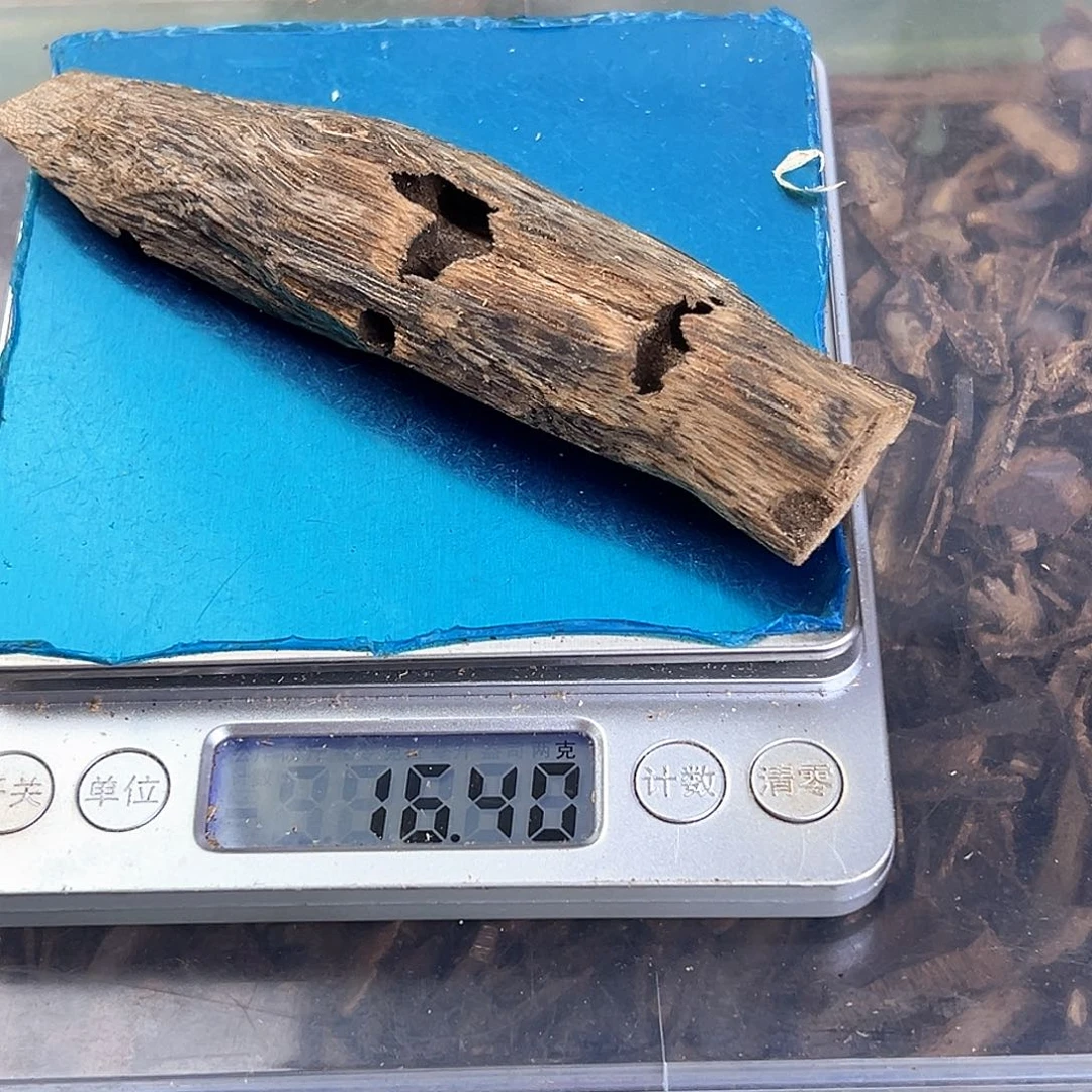 香料绿奇楠乌身圆叶虫漏16克