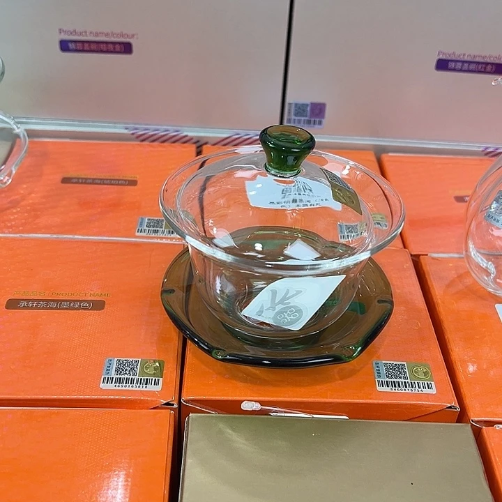 ℋ***࿐玻璃手工艺品禾器茶器现货现发