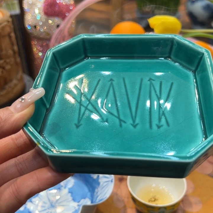 V****恭喜发财888888888888