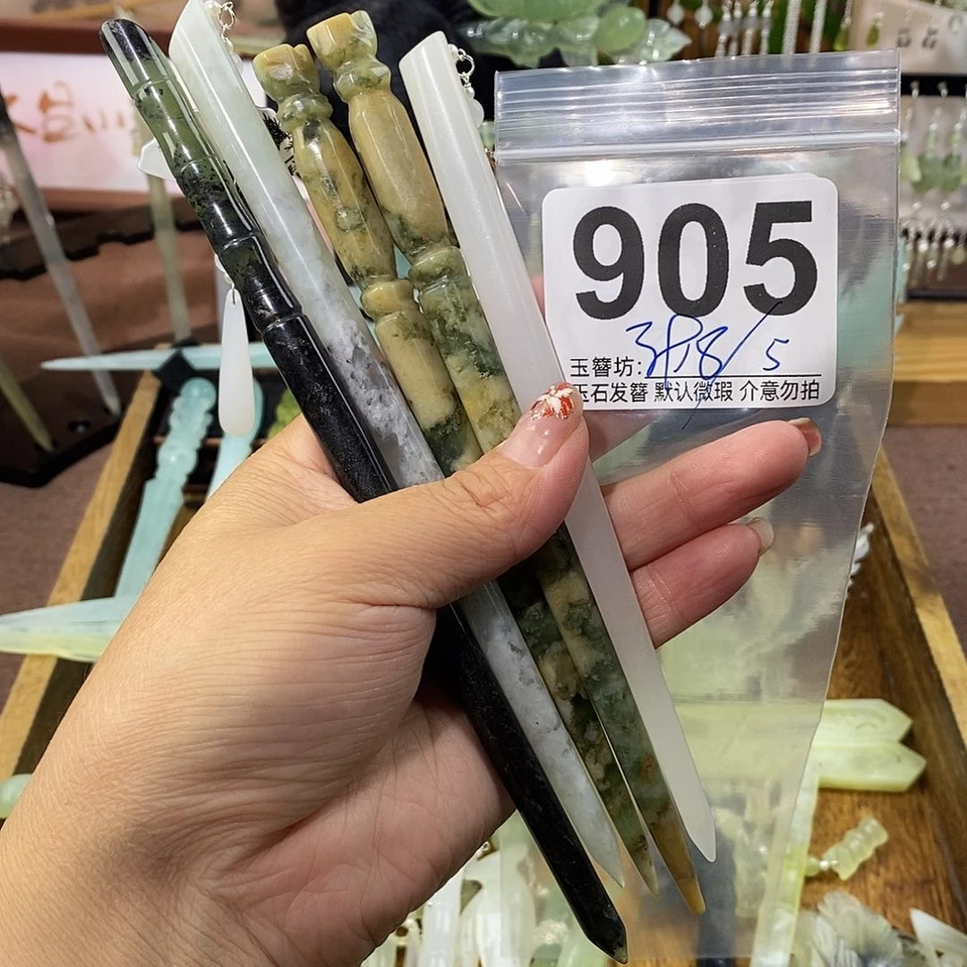 悟***梦合金蛇纹石玉发饰