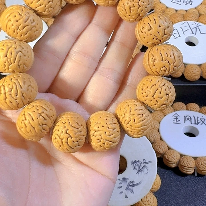 为***光吊坠桃核国核滚象桃核