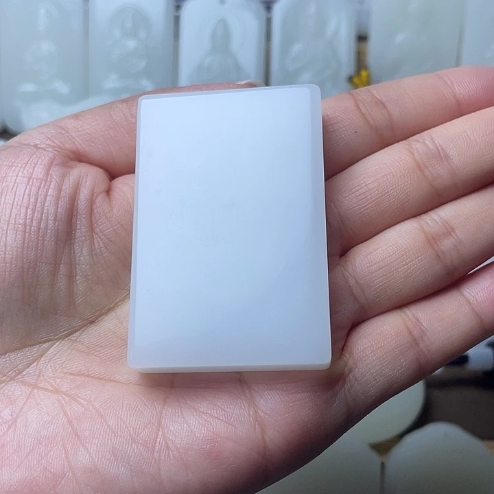 换***考平安牌457985335898644