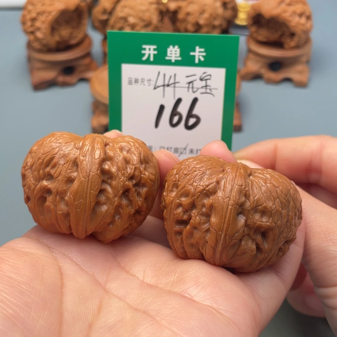 把件文玩核桃文玩核桃