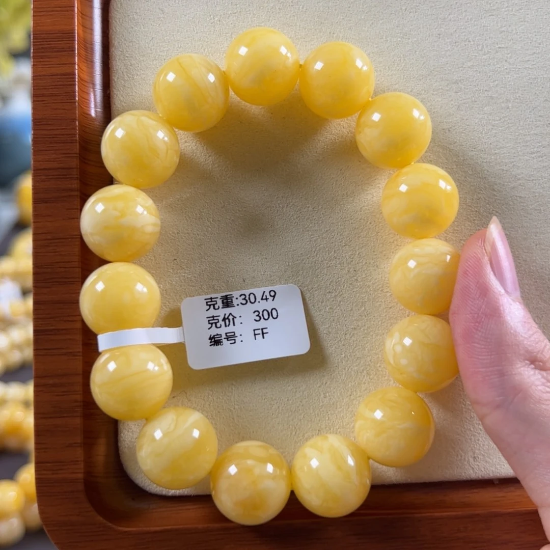 蜜蜡未镶嵌珠宝奇石15.3mm焦皮同料浓蜡虎皮纹圆珠ff