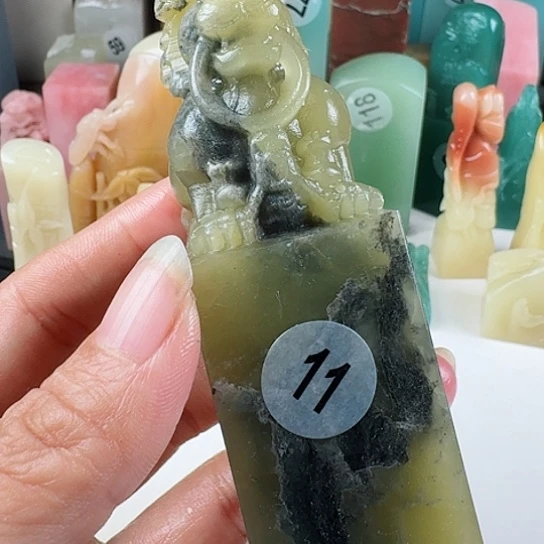 寿山石印石印石章料……