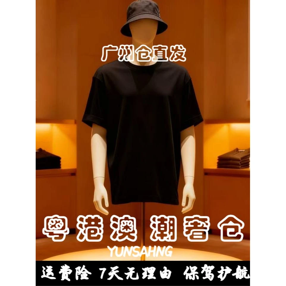 【49号链接-】1.2秋冬新款圆领男士长袖卫衣