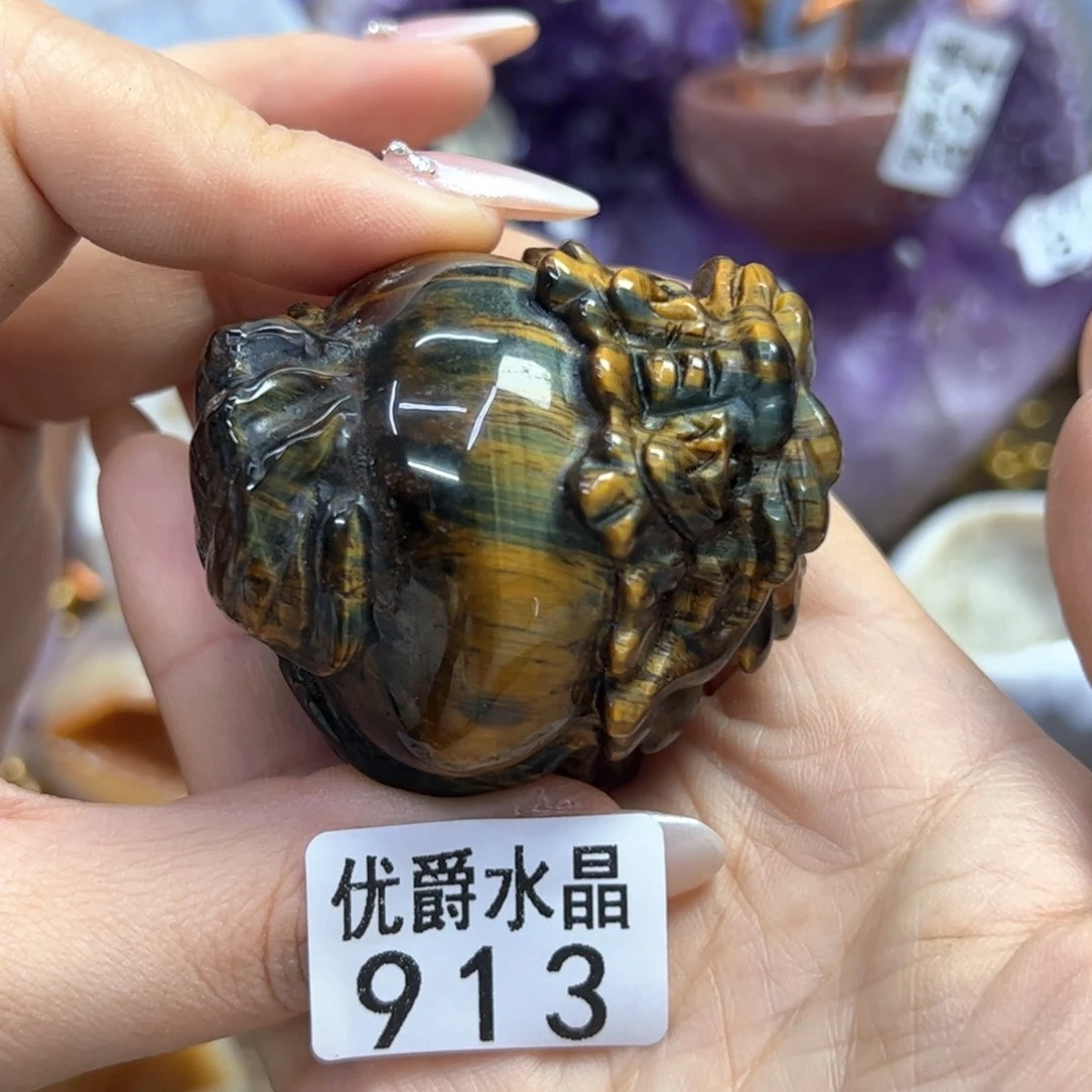 未镶嵌大型摆件（非配饰）紫晶913