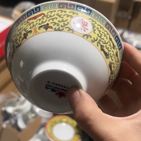 陶瓷5寸碗一个陶瓷