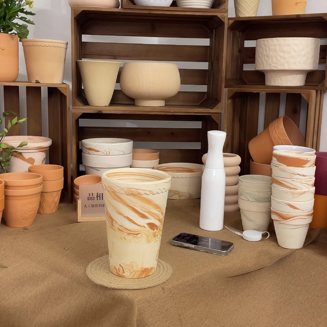 微瑕橘里橘气赫莲娜高筒花边盆15口20高