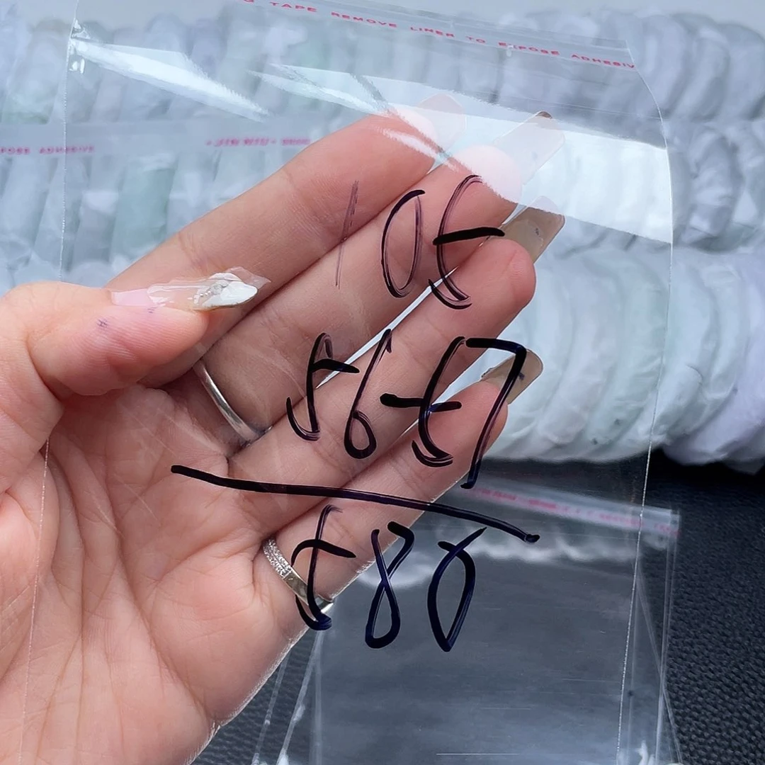 非金属无直播间105